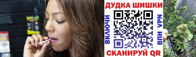 Магазины продажи наркотиков Реж Канабис  APVP  Кокаин  ГАШИШ  МЕФ 