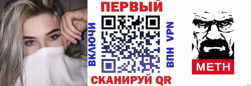 АМФЕТАМИН 98%  Реж 