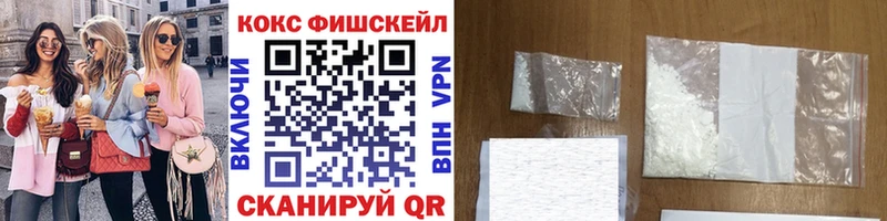 КОКАИН VHQ Реж