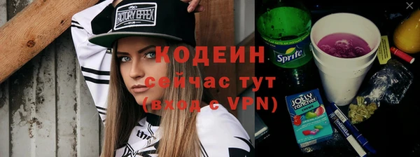 дмт Беломорск