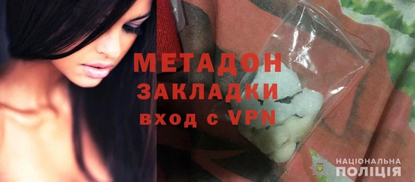 дмт Беломорск