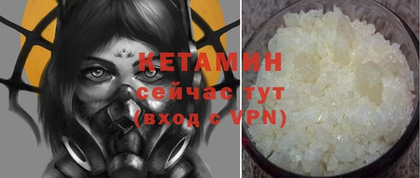 а пвп мука Белоозёрский