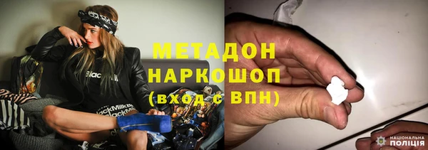 дживик Богородск