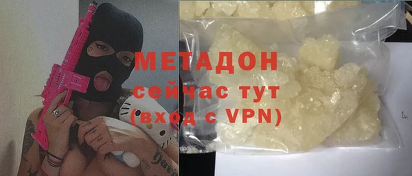 дмт Беломорск