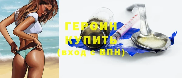дмт Беломорск