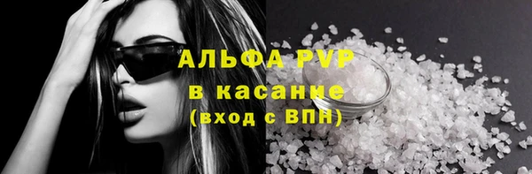 а пвп мука Белоозёрский