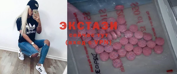 а пвп мука Белоозёрский
