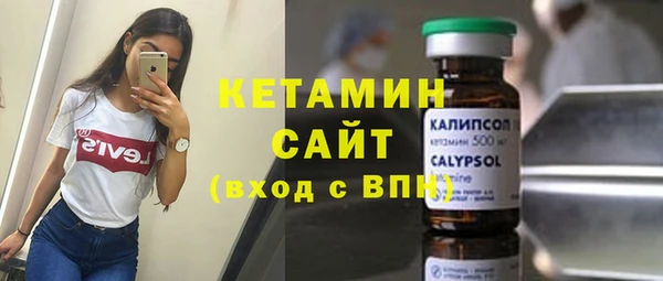 а пвп мука Белоозёрский