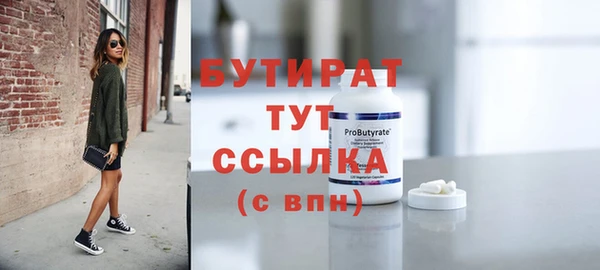 амф Богданович