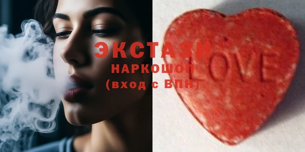 дживик Богородск