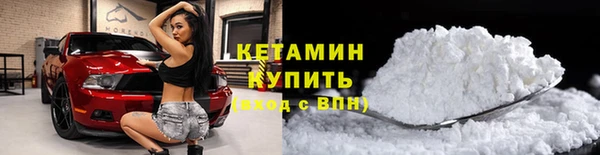 а пвп мука Белоозёрский