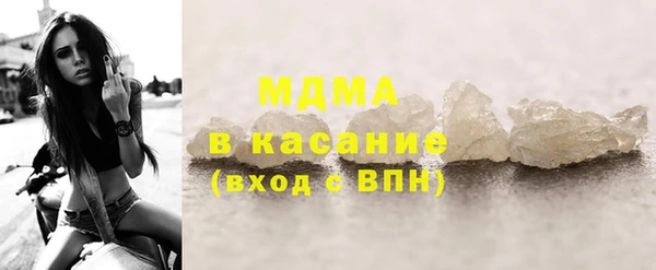 ПСИЛОЦИБИНОВЫЕ ГРИБЫ Пересвет
