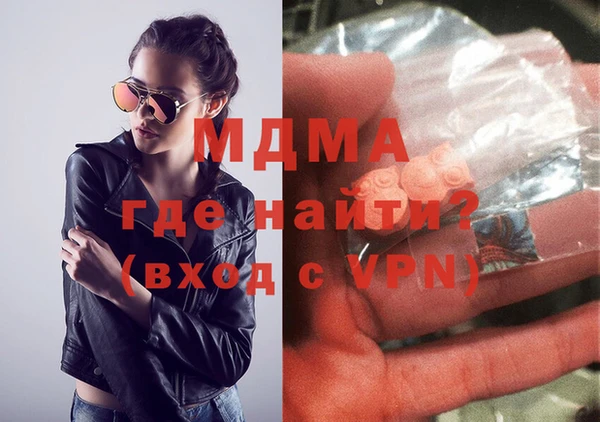 дмт Беломорск