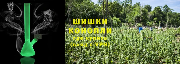 а пвп мука Белоозёрский