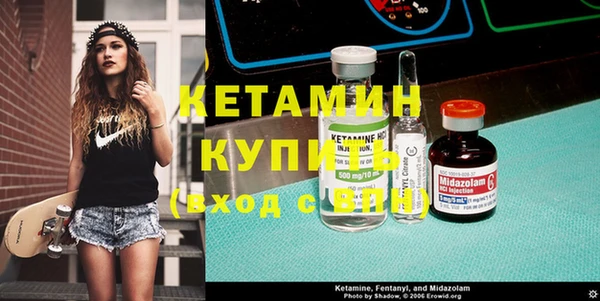 дмт Беломорск