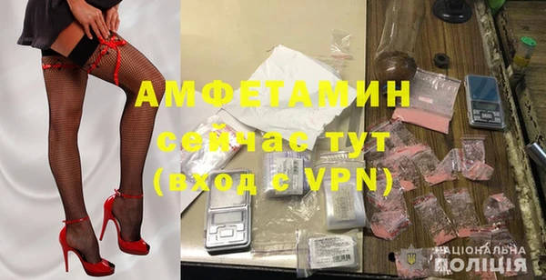 а пвп мука Белоозёрский