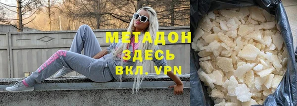 дмт Беломорск