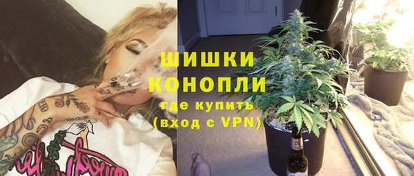 дмт Беломорск