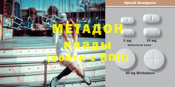 амф Богданович