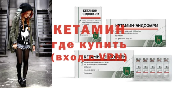 а пвп мука Белоозёрский
